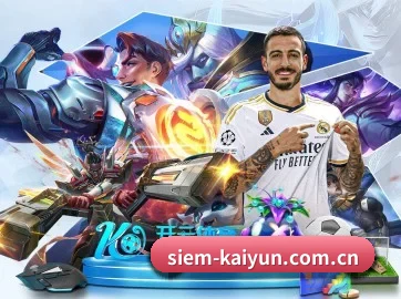 kaiyun APP
